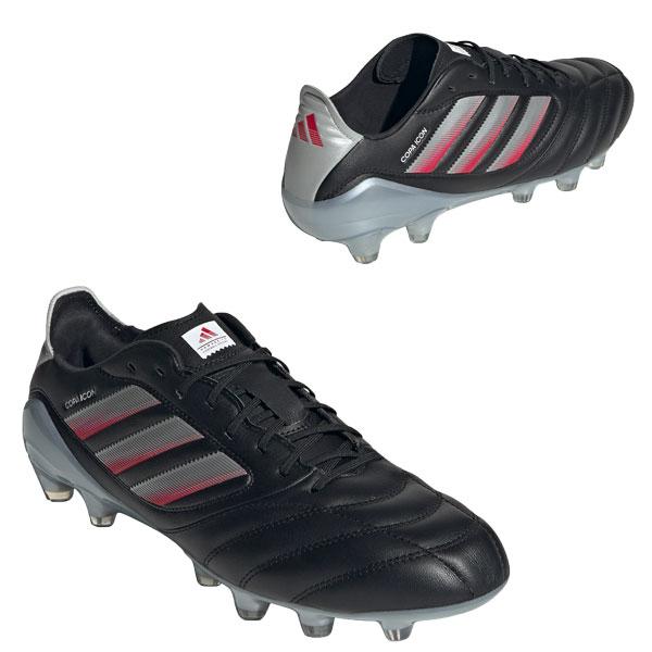 adidas（アディダス） コパ アイコン 2 エリート HG/AG ジャパン