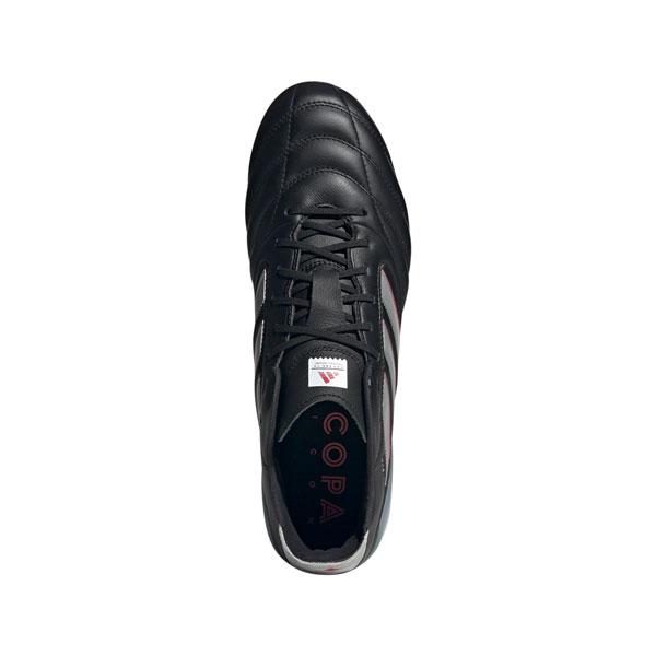 adidas コパ アイコン 2 ELITE HG/AG ジャパン 25.5 adidas（アディダス） COPA ICON II ELITE HG/AG JAPAN コパ アイコン