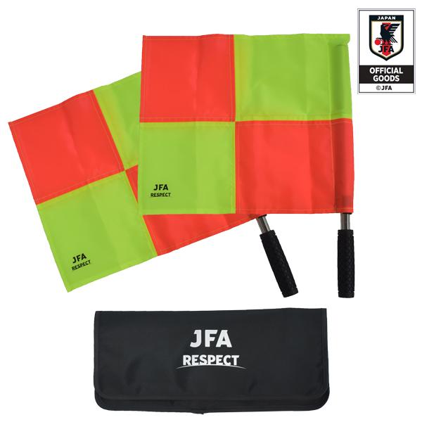 サッカー審判フラッグ 日本サッカー協会（JFA）公式 JFA 副審フラッグ 2本セット JO-487