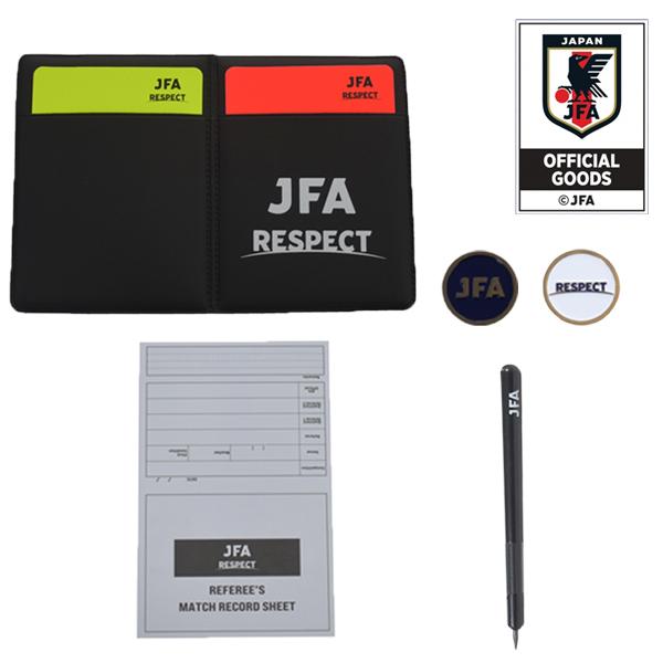 日本サッカー協会（JFA）公式 JFA レフェリーセットA JO-492 サッカー