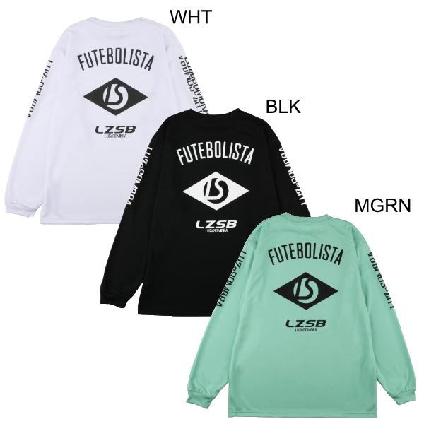 ルースイソンブラ（LUZ e SOMBRA） LUZeSOMBRA RHOMBUS L/S PRA SHIRT