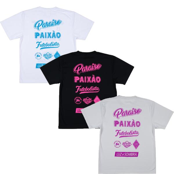 ルースイソンブラ（LUZ e SOMBRA） LUZeSOMBRA PX PRA SHIRT l1263027