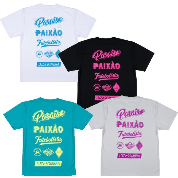 ルースイソンブラ（LUZ e SOMBRA） ジュニア PX PRA SHIRT l2263028