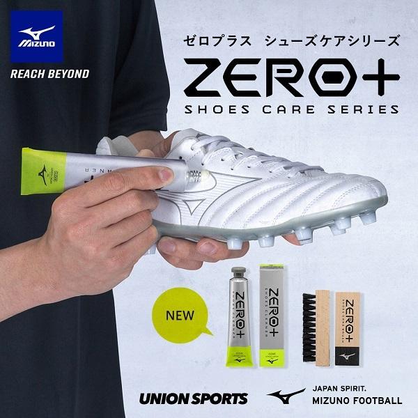 ZERO+ シューズコンディショナー クリア (レモングラス) mizuno ミズノ シューケア用品 P1GZ000700|ユニオンスポーツ PayPayモール店|02