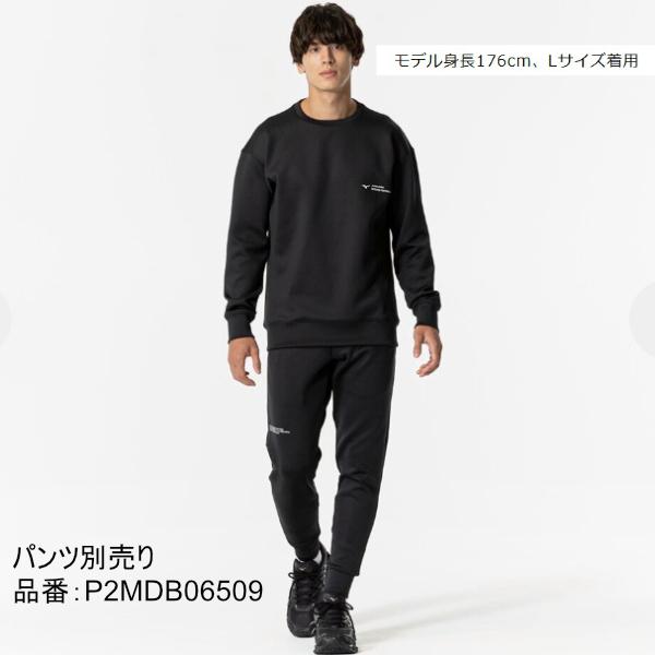 ミズノ mizuno PRO OFF PULLOVER ブラック P2MCB06609 メンズサッカー