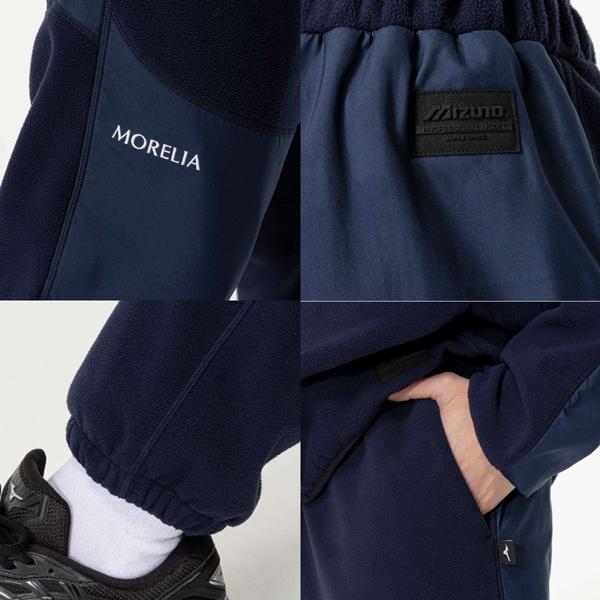 MIZUNO（ミズノ） モレリア morelia フリースパンツ ディープネイビー 