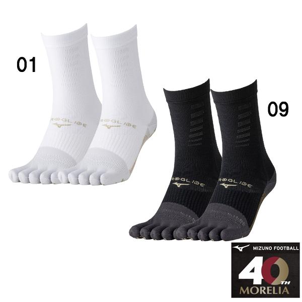 MIZUNO（ミズノ） ゼログライド NEO MORELIA 40th ショートソックス 5