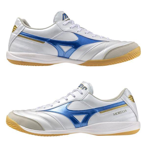 MIZUNO（ミズノ） モレリア SALA ELITE IN フットサルシューズ