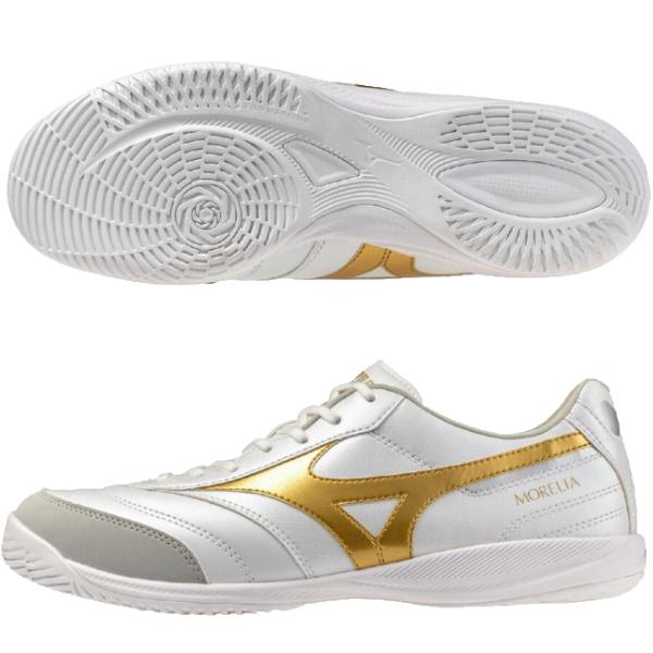 MIZUNO（ミズノ） モレリア SALA PRO IN フットサルシューズ