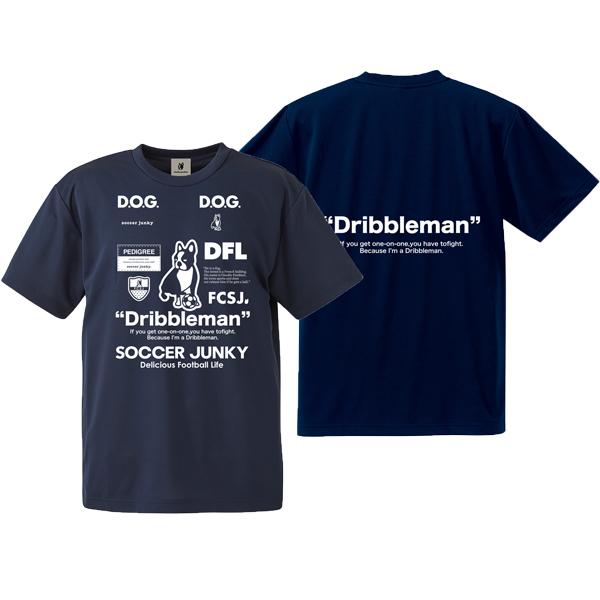 SoccerJunky（サッカージャンキー） soccerjunky DribblemanII ワーク