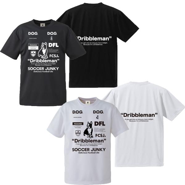 SoccerJunky（サッカージャンキー） ジュニア DribblemanII ワーク