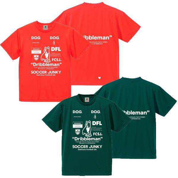 SoccerJunky（サッカージャンキー） ジュニア DribblemanII ワーク