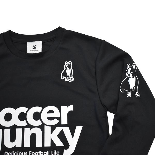 SoccerJunky（サッカージャンキー） ジュニア PANDIANI ロングスリーブ