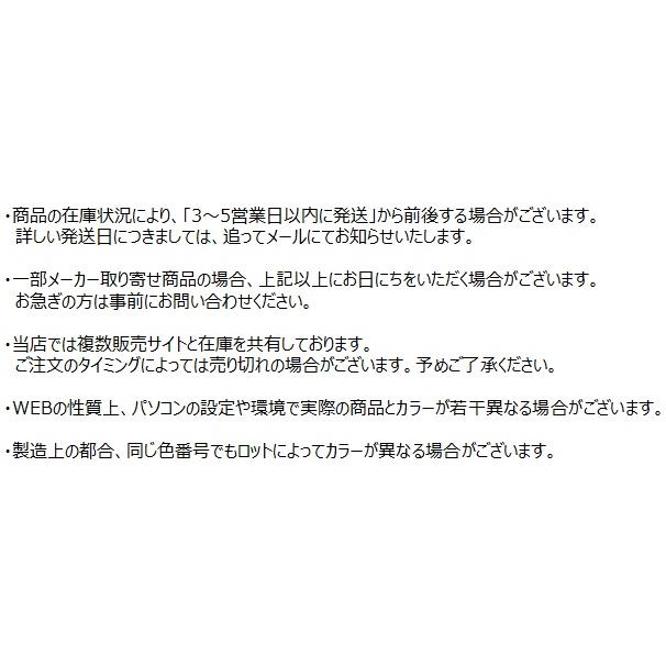 元廣　SKI　スキー　RUBY ECOFUR　ルビーエコファー　毛糸 |  | 07