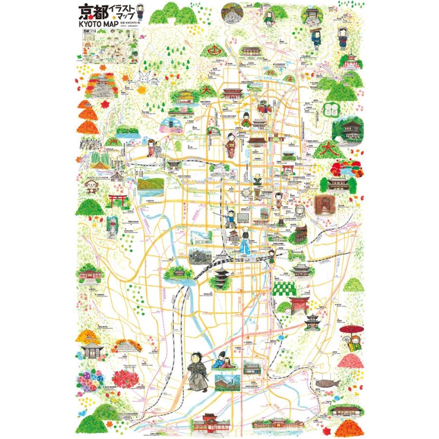 京都イラストマップ Kyoto Map 京都の出版社ユニプラン Yahoo 店 通販 Yahoo ショッピング