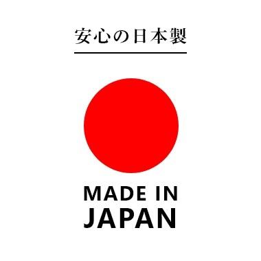 マスク除菌ケース「紫外君」ダブル照射タイプ |  | 08