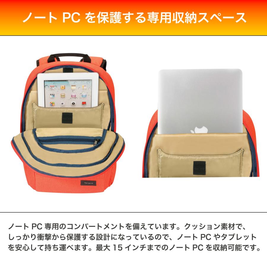 新品タグ付 TARGUS 2WAY リュック バックパック ビジネスバック PC 楽天市場】【公式ストア】世界で一番売れているTargus ノートPC