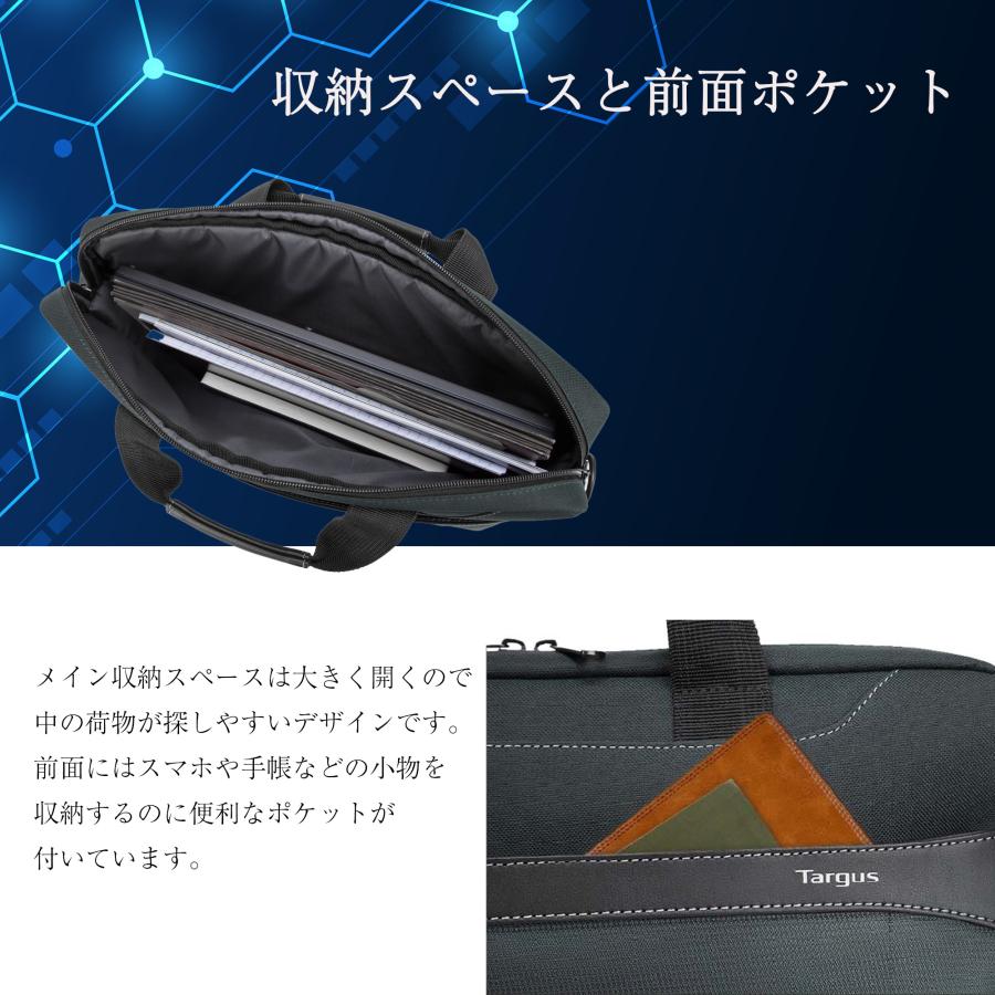 Targus ターガス ビジネスバッグ ノートPC収納 保護 15.6インチ メンズ 
