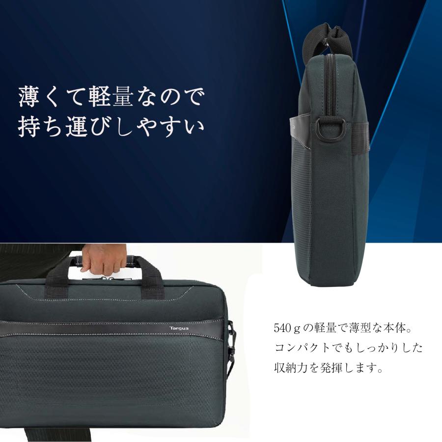 Targus ターガス ビジネスバッグ ノートPC収納 保護 15.6インチ メンズ 