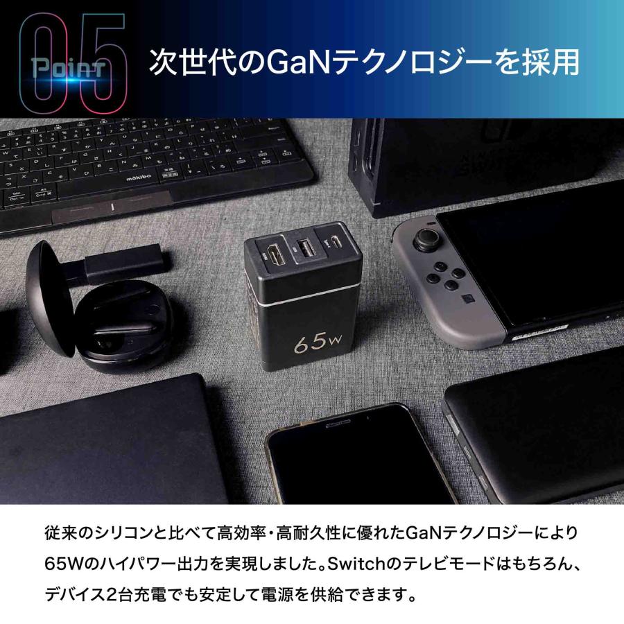 Nintendo Switch - 新品・未開封 dongii Switch ドック Bluetooth 対応 Amazon.co.jp: Dongii(ドンギー) Bluetooth5.0搭載 スイッチ対応