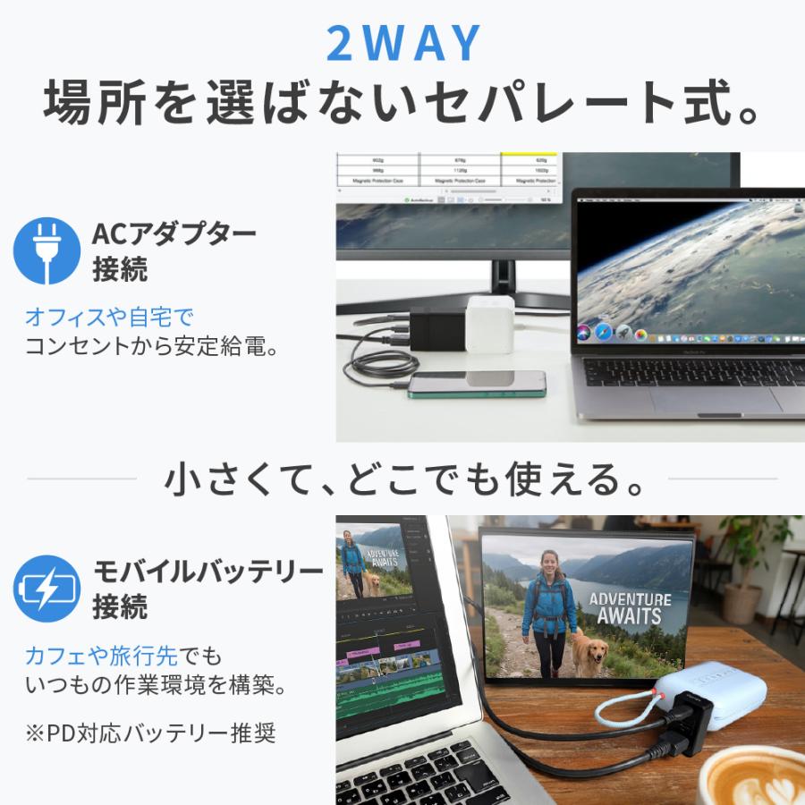 65W 充電器 ドッキングステーション コンパクト 4K出力対応 Dongii type-c hdmi type-a 急速充電 充電スタンド bluetooth搭載 UQ-DONGII-BTAC |  | 03