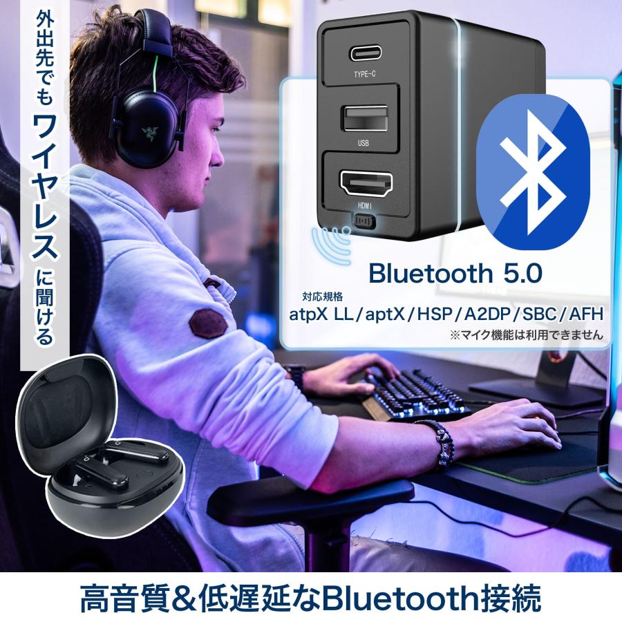 65W 充電器 ドッキングステーション コンパクト 4K出力対応 Dongii type-c hdmi type-a 急速充電 充電スタンド bluetooth搭載 UQ-DONGII-BTAC |  | 05