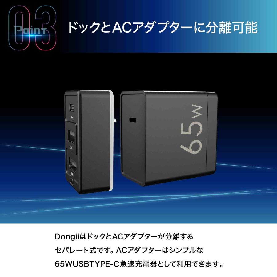 Nintendo Switch - 新品・未開封 dongii Switch ドック Bluetooth 対応 Amazon.co.jp: Dongii(ドンギー) Bluetooth5.0搭載 スイッチ対応