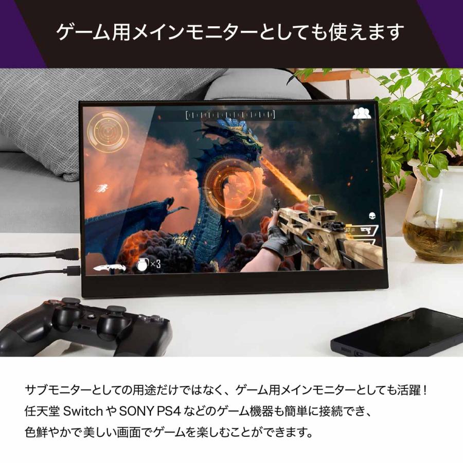 展示品　UNIQ モバイル液晶モニター 13.3型 フルHD タッチパネル搭載 Amazon.co.jp: (株)ユニーク モバイル液晶モニター プロメテウス
