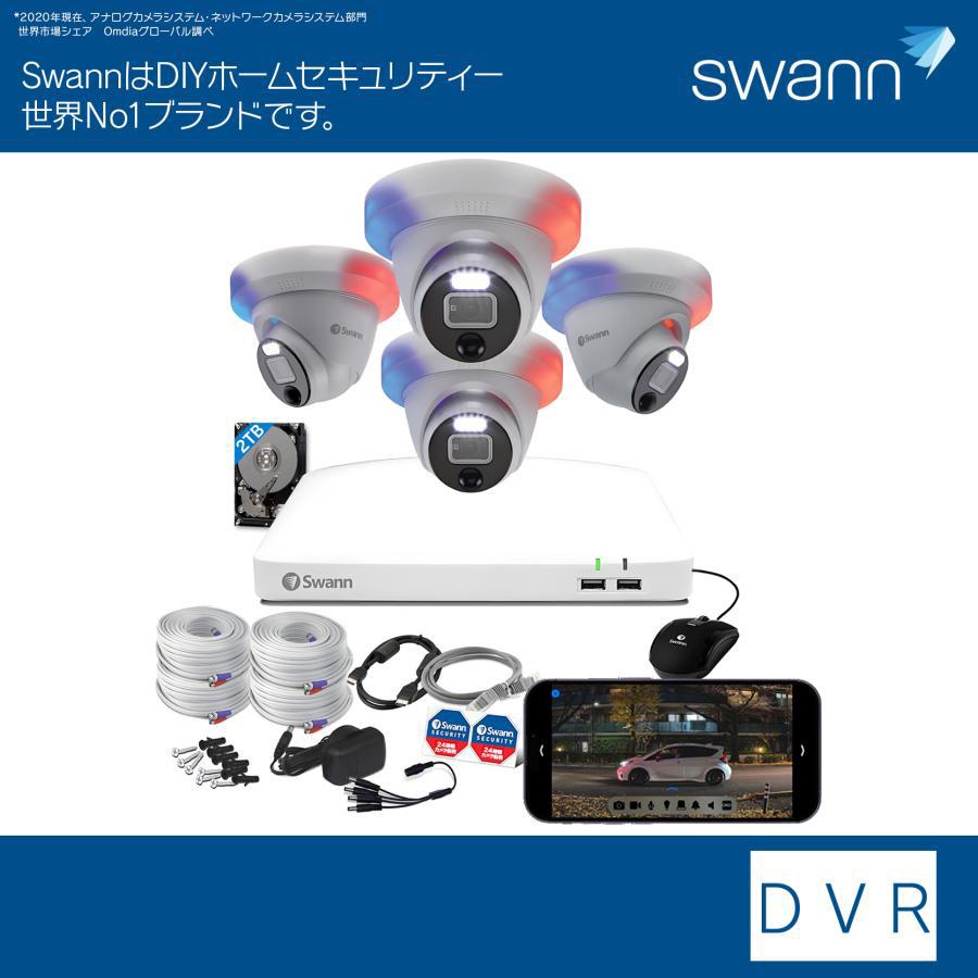 Swann（防犯） Swann セキュリティカメラ 8CH 4K DVRレコーダー