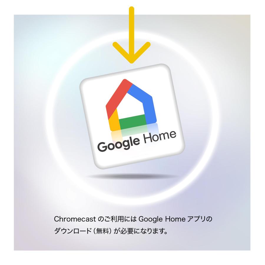 チューナーレステレビ 42インチ PROMETHEUS android TV 壁掛け対応 スマホ キャスト スマートテレビ 42型 |  | 07