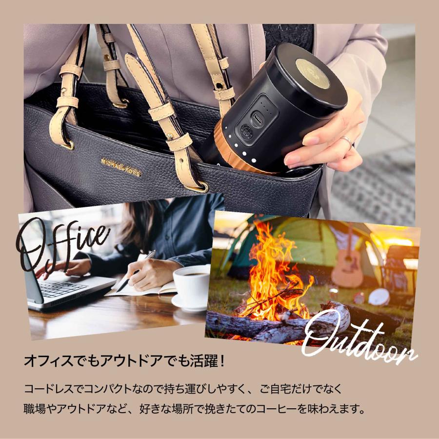 oceanrich G2 TYPE-Cモデル 電動ミル コーヒー オーシャンリッチ 充電