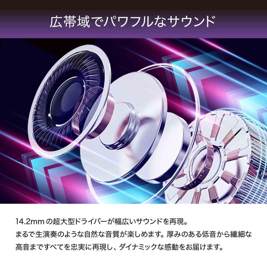 PROMETHEUS AUDIO オープンイヤー ワイヤレスイヤホン Bluetooth5.3 マイク付き IPX4防水性能 最大30時間 バッテリー搭載ケース付属 UQ-PAS20PRO-BL |  | 08