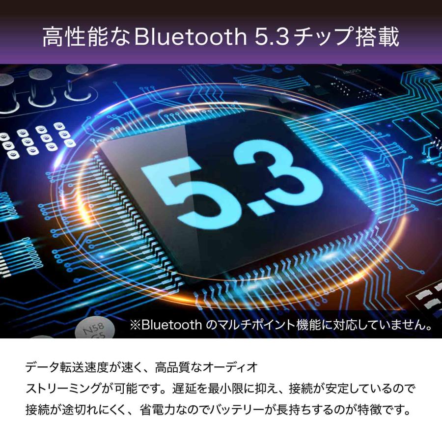 PROMETHEUS AUDIO オープンイヤー ワイヤレスイヤホン Bluetooth5.3 マイク付き IPX4防水性能 最大30時間 バッテリー搭載ケース付属 UQ-PAS20PRO-BL |  | 09