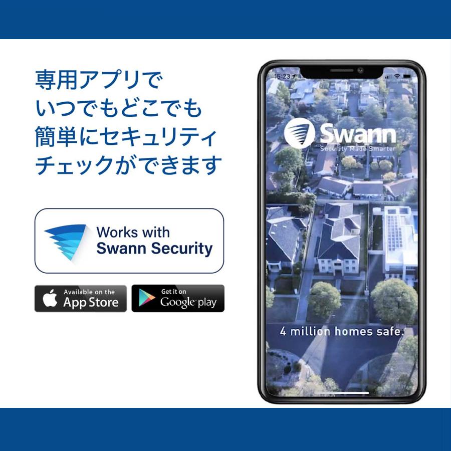 Swann（防犯） 【アウトレット品】Swann セキュリティカメラ 4K