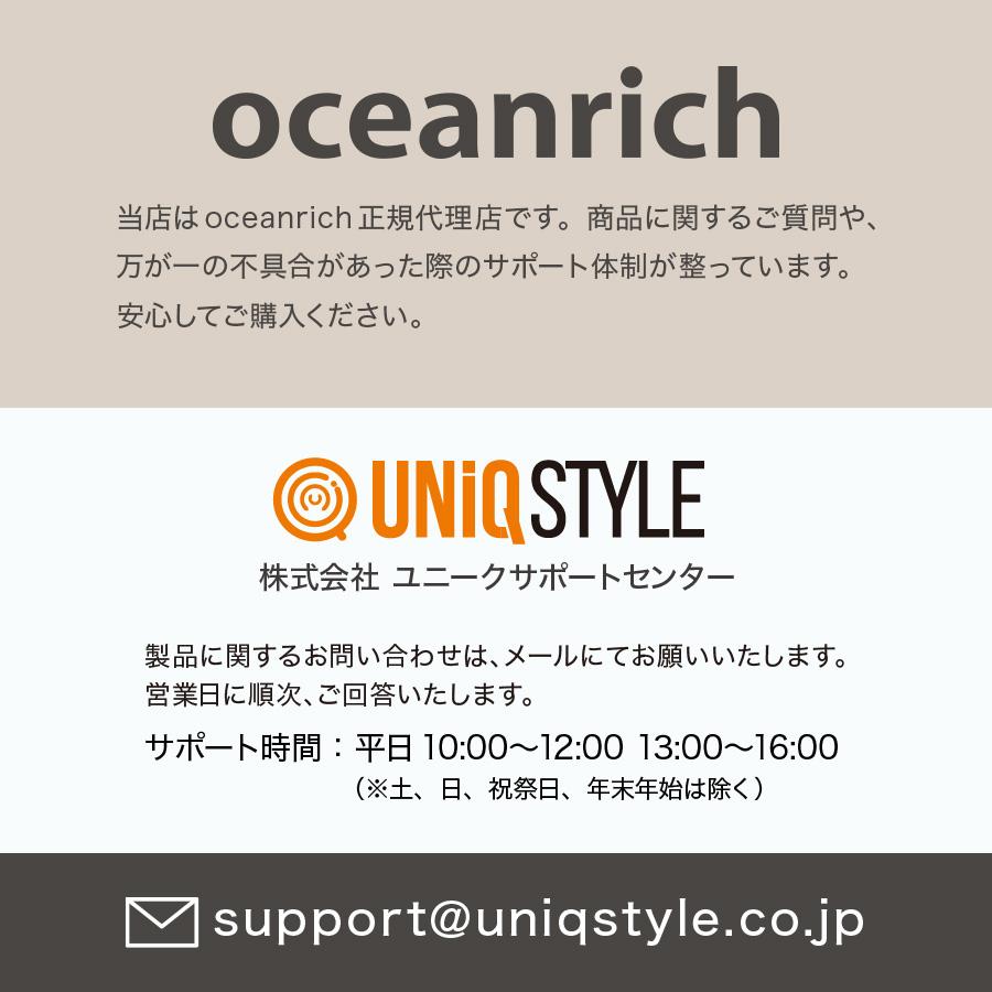 oceanrich CM1 ハンドドリップ機能 コーヒーメーカー ドリップ式 ケトル 蒸らし機能搭載 円錐型ドリッパー 紙フィルター 25枚付き ドリップコーヒー UQ-ORCM1 | oceanrich | 20