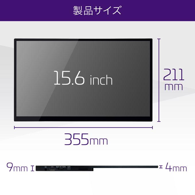 PROMETHEUS ワイヤレス モバイルモニター CAST 15.6インチ 2025 PROMETHEUS ワイヤレス モバイルモニター CAST 15.6インチ 2025