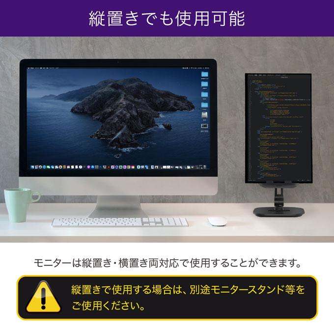 PROMETHEUS ワイヤレス モバイルモニター CAST 15.6インチ 2025 PROMETHEUS ワイヤレス モバイルモニター CAST 15.6インチ 2025