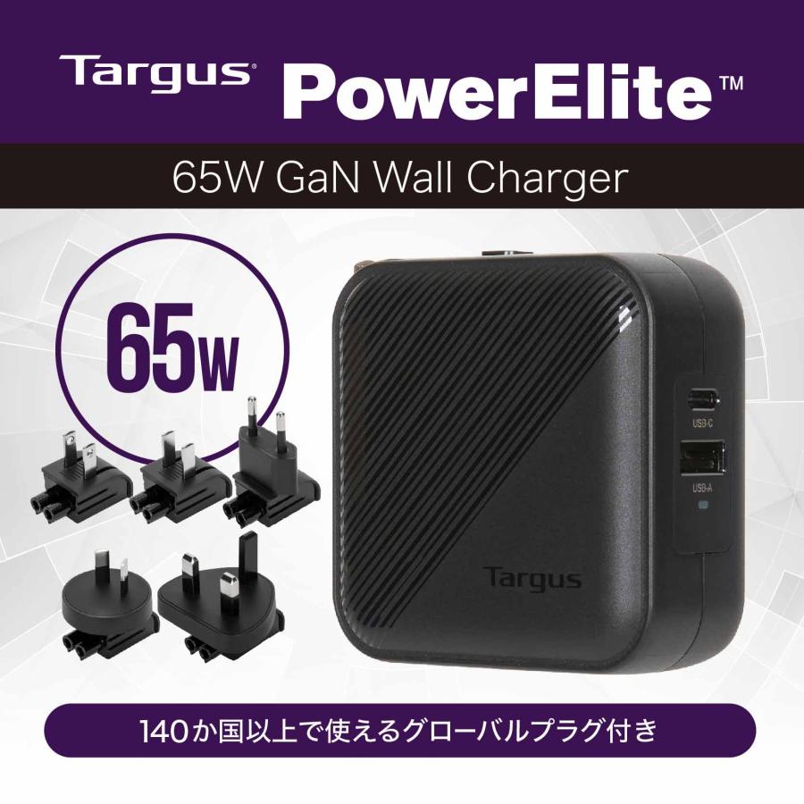 急速充電器 Targus ターガス PowerElite 65W GaN Wall Charger APA803AP cタイプ 急速充電器タイプc Android iphone 充電アダプター | Targus