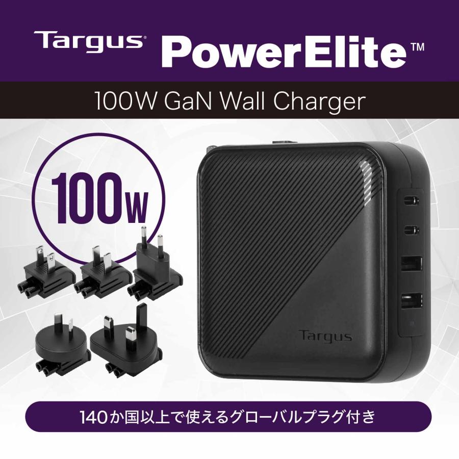 Targus PowerElite 100W PD 充電器 GaN PPS規格 急速充電器 Type-C Quick Charge3.0対応 海外用変換プラグ付属 APA109AP | Targus