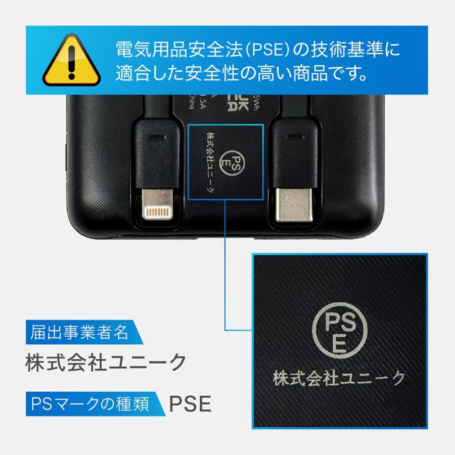 日本正規販売代理店 VEGER Power Bank C11 モバイルバッテリー 日本正規販売代理店 VEGER Power Bank C11 モバイルバッテリー