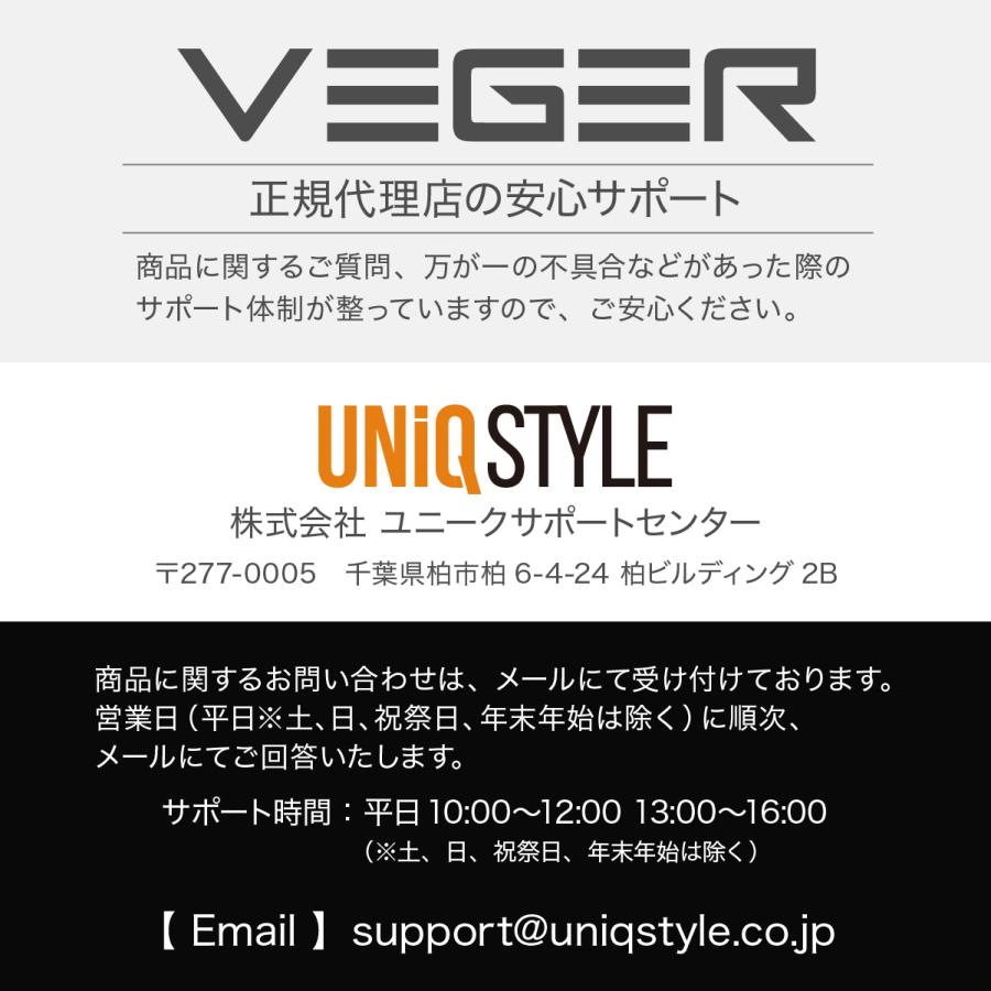 日本正規販売代理店 VEGER Power Bank C11 モバイルバッテリー 日本正規販売代理店 VEGER Power Bank C11 モバイルバッテリー