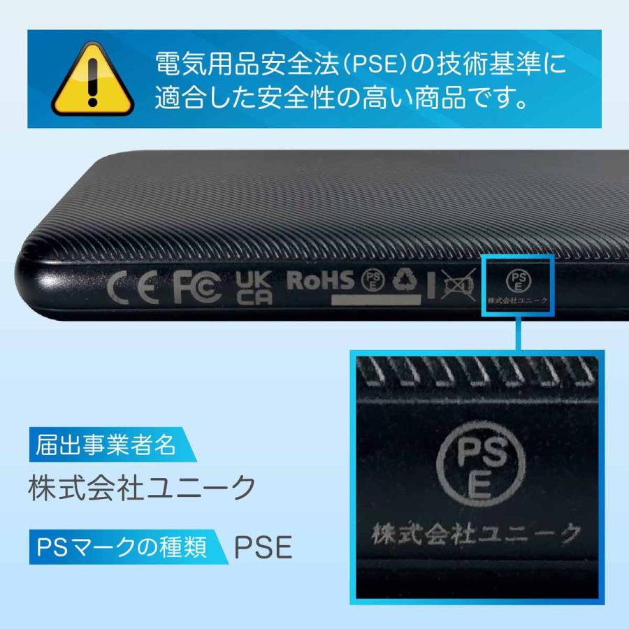 日本正規販売代理店 VEGER Power Bank UQ-L10S パワーバンク