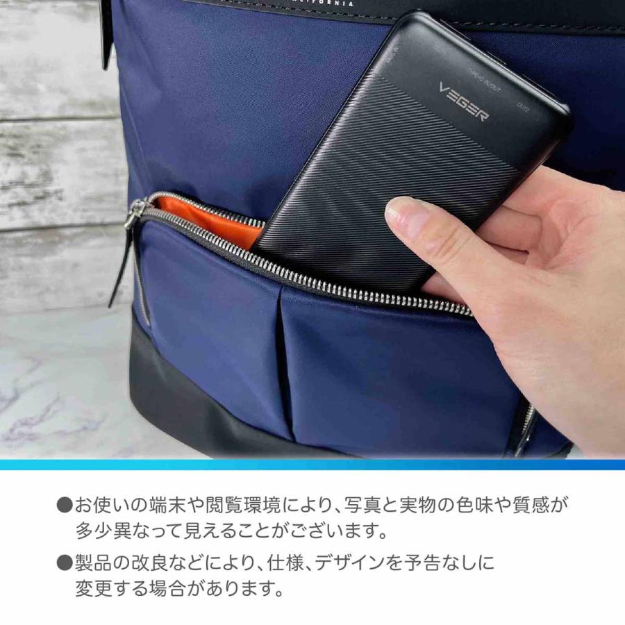 baseus 王一博 限定色 バッテリー 10000mAh 10000mAh モバイルバッテリー PD20W Type-A×1 Type-C×1ポート