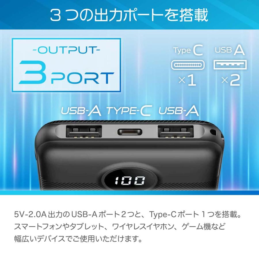 日本正規販売代理店 VEGER Power Bank UQ-L10S パワーバンク