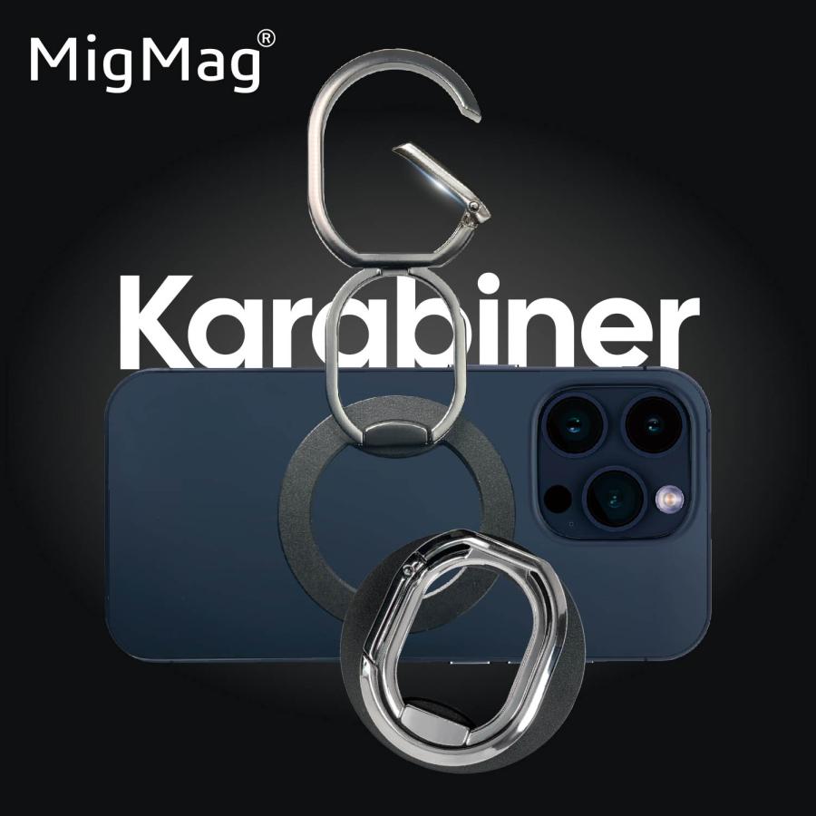 MagSafe リング MigMag Karabiner スマホリング マグネット着脱 充電