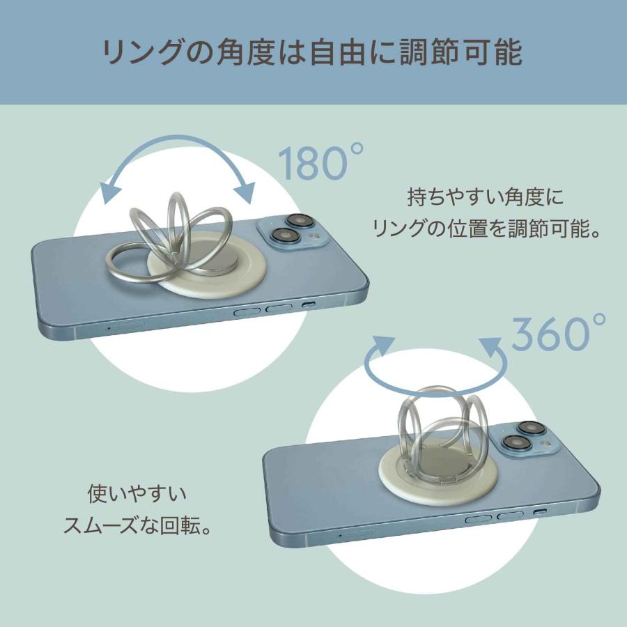 MagSafe対応リング MigMag Mirror 鏡 手鏡 化粧直し スマホリング マグネット着脱 MagSafe 充電 スマホスタンド マグセーフ MIMG-04DP/MB/DB/DW |  | 10
