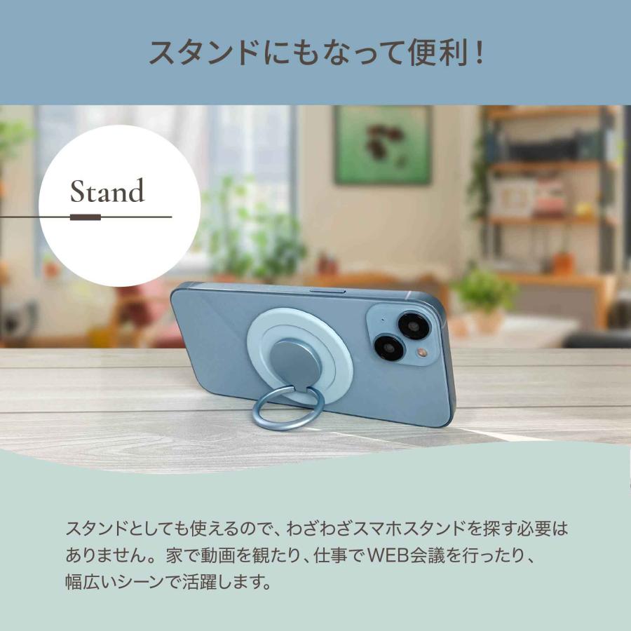 MagSafe対応リング MigMag Mirror 鏡 手鏡 化粧直し スマホリング マグネット着脱 MagSafe 充電 スマホスタンド マグセーフ MIMG-04DP/MB/DB/DW |  | 12