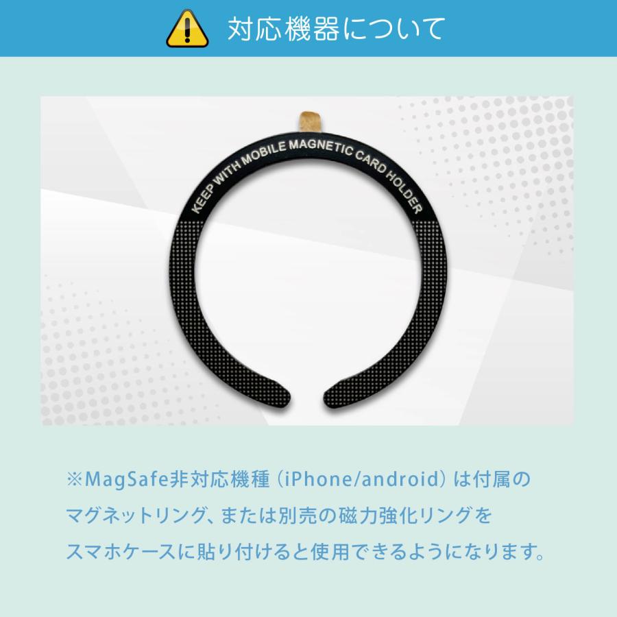 MagSafe対応リング MigMag Mirror 鏡 手鏡 化粧直し スマホリング マグネット着脱 MagSafe 充電 スマホスタンド マグセーフ MIMG-04DP/MB/DB/DW |  | 15