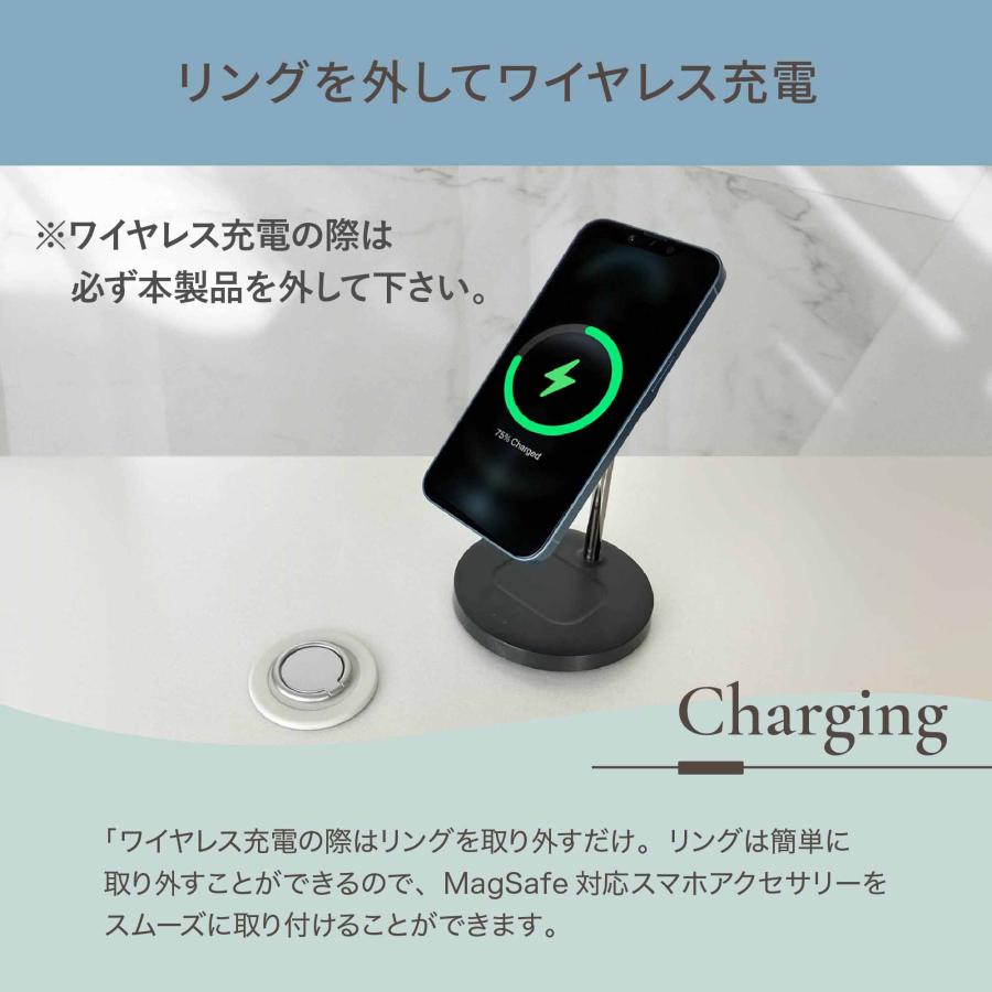 MagSafe対応リング MigMag Mirror 鏡 手鏡 化粧直し スマホリング マグネット着脱 MagSafe 充電 スマホスタンド マグセーフ MIMG-04DP/MB/DB/DW |  | 04