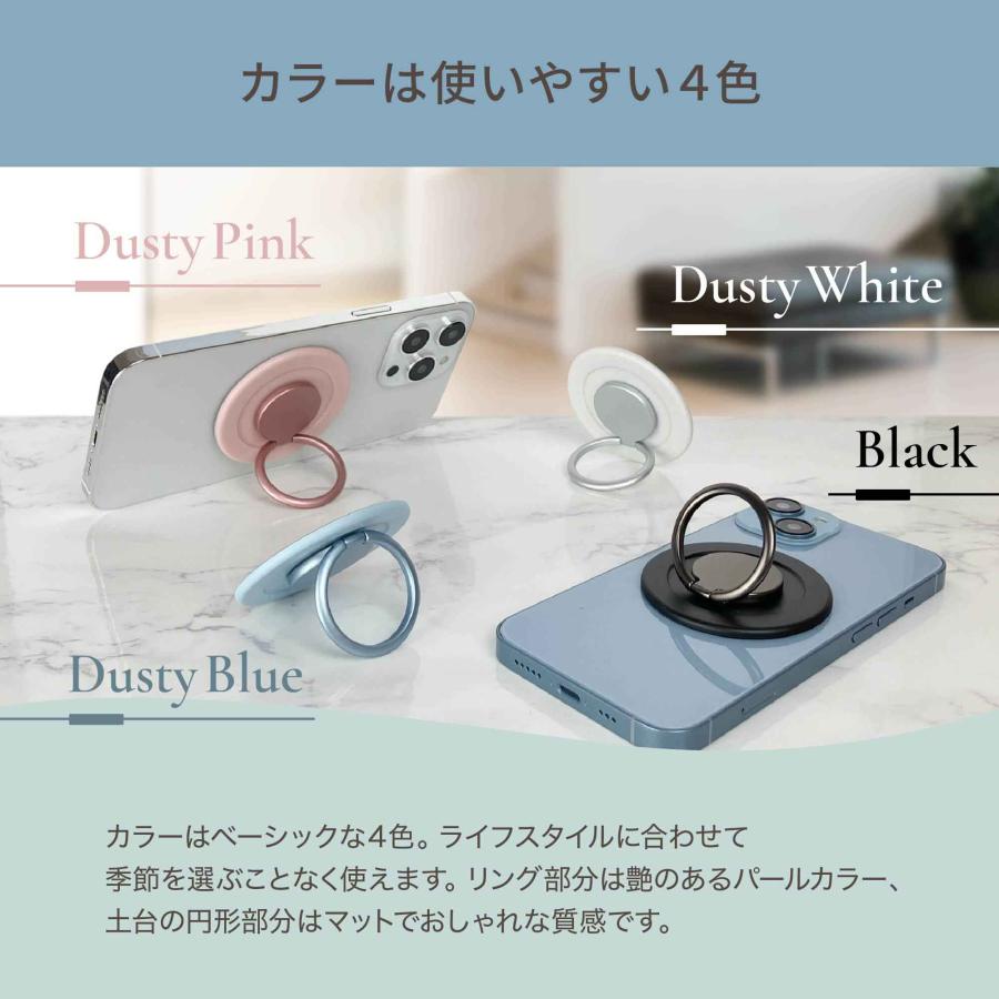 MagSafe対応リング MigMag Mirror 鏡 手鏡 化粧直し スマホリング マグネット着脱 MagSafe 充電 スマホスタンド マグセーフ MIMG-04DP/MB/DB/DW |  | 07